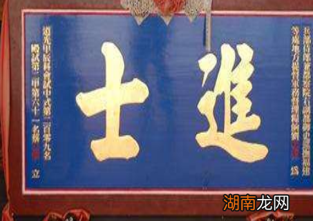 古代读书人的待遇到底是什么样的 村里衣食担忧只要努力读书就行