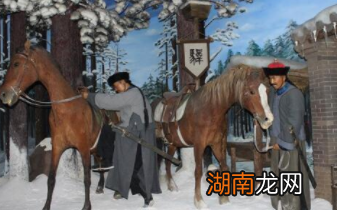 历史上真实的&amp;ldquo;八百里加急&amp;rdquo;究竟多快呢?