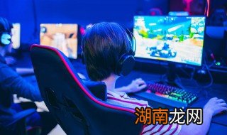 怎么戒孩子的网瘾 如何戒除孩子的网瘾