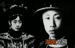 溥仪的大婚之礼到底有哪些不同呢？