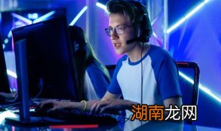 孩子沉迷玩游戏怎么办教案 孩子沉迷玩游戏怎么办