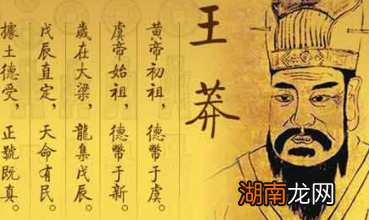 中医为何在手术和人体的器官方面很少涉及呢?