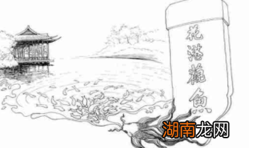 那些著名的古代建筑上为何经常有“错别字”呢?