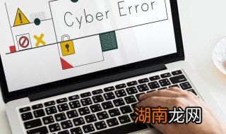 怎么保存live照片，live照片存在哪里