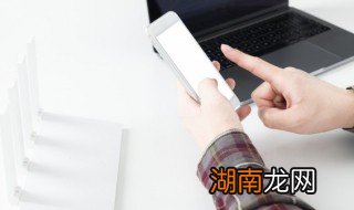 初一孩子沉迷手机怎么办? 初三男孩沉迷手机怎么办