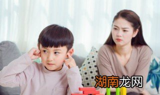 叛逆期孩子玩游戏上瘾怎么办，叛逆期孩子爱玩游戏怎么办