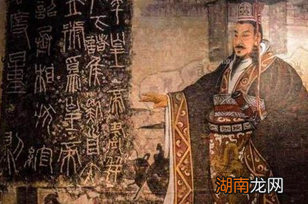 古代帝国和王朝相比 两者之间的区别到底是什么