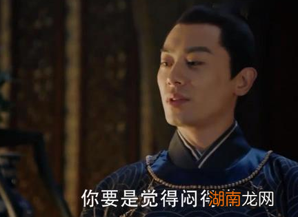 朱高燧造反夺取皇位 朱高燧最后为什么还能够得以善终