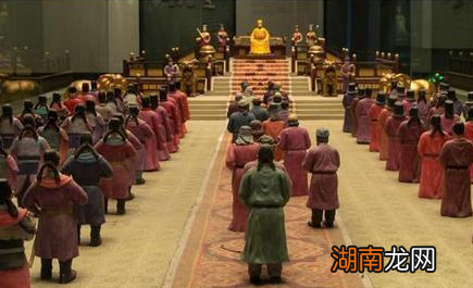 古代没有现代的便携支付方法 大臣的工资是如何拿到手里的