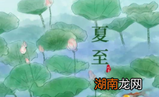 古代人都是如何看待二十四节气的？都有哪些仪式？