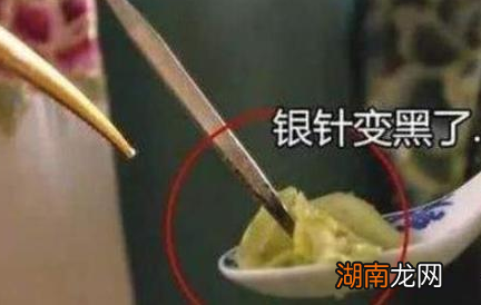 古代下毒杀死一位皇帝有多难 通过食物毒杀皇帝十分的艰难