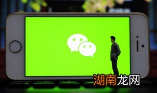 怎么清除微信内存 怎么清除微信内存空间