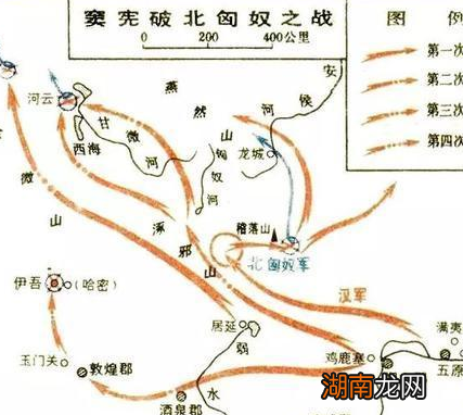 汉武帝北伐都那么的艰难 窦宪北伐为何如此的轻松