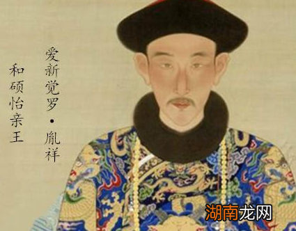 贵妃晋升到皇贵妃有多难 相当于继立皇后的难度