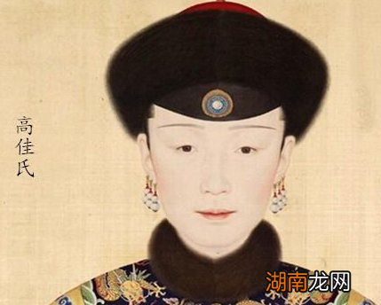 贵妃晋升到皇贵妃有多难 相当于继立皇后的难度