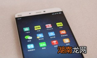 怎么清除历史记录 朋友圈怎么清除历史记录