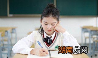 小学孩子厌学怎么办 小朋友厌学怎么办