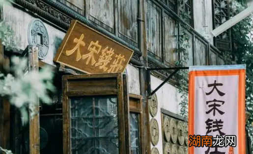 古代有没有假银票?古代也有防伪技术!