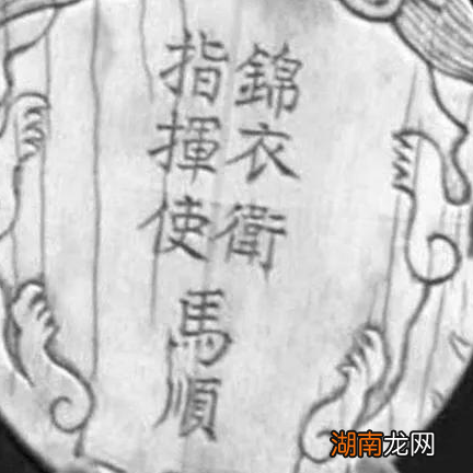 古代没有身份证和户口本 古人是如何证明自己是自己的