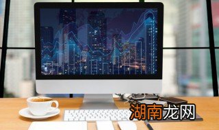 怎么查看网页保存的密码手机上 怎么查看网页保存的密码