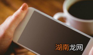 手机wps怎么保存,手机wps怎么保存图片