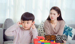 处于青春期的孩子家长应该怎么做