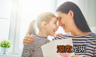 如何跟青春期孩子相处 怎么和青春期的孩子相处