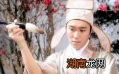 唐伯虎为何最后当了和尚呢？与一个女人脱不开干系