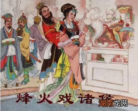 周平王东迁的原因是什么？是为了躲避秦人吗？