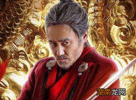 陈留王国复仇是怎么样的 时隔150多后人成功复仇