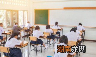 小学孩子考试没考好家长怎么处理比较好