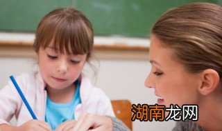 孩子突然成绩下降该怎么教育高一 孩子突然成绩下降该怎么教育