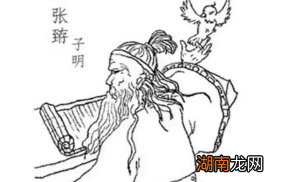 张臶：此人曾暗示司马篡位，还是三国寿命最长的人