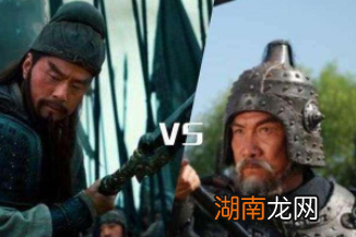 同为五虎上将的关羽为何却看不起黄忠呢?