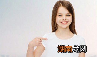 10岁孩子骂妈妈怎么管教 10岁孩子骂妈妈怎么管教她