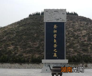 齐桓公为什么能成为春秋五霸之首 除了国力外还有政绩存在