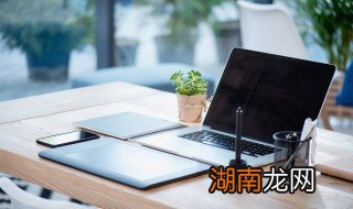 bios设置密码怎么清除 怎么清除bios密码