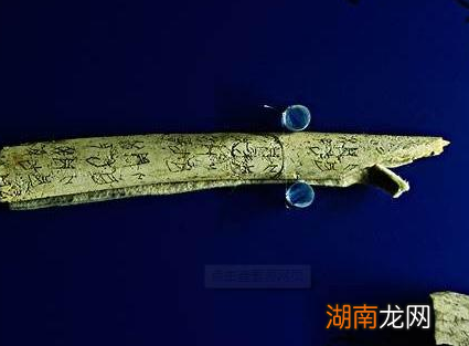 古代商朝人到底来自什么地方 商朝和夏朝是不是同一个民族