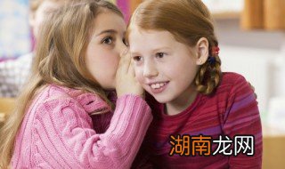 一岁半孩子怎么教育好 一岁半孩子怎么教育