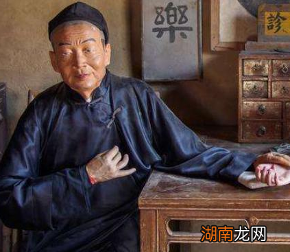 古代医生有大夫和郎中两种称呼 这里边有什么故事存在吗