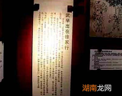 古代武举考试到底有多难 大大小小的考试有500余场