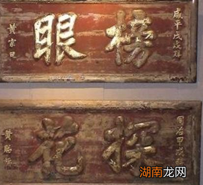 古代武举考试到底是什么样的 他们主要考什么科目