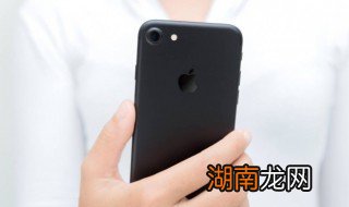 苹果手机输入法皮肤怎么改 苹果手机怎样改变输入法皮肤