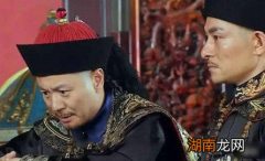 清朝在历史上并没有昏君 王朝为何只坚持两百多年就灭亡了