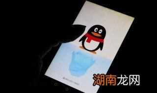 qq空间功能异常申请恢复查询失败 qq空间异常恢复失败怎么办