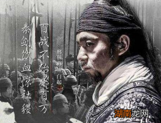 白起和李牧的结局都是一样的 他们为什么不站起来反抗