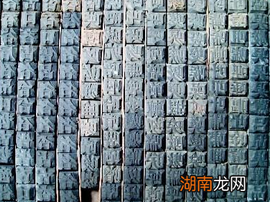 古代买书真的很贵吗 一本书的成本到底有多高