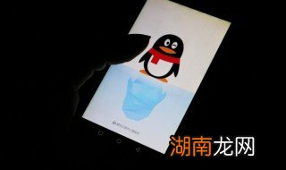 怎么注册qq邮箱 怎么注册qq