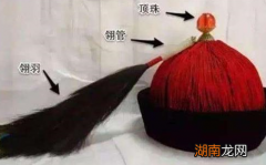 三眼花翎有多大的荣誉？整个大清就七人获得