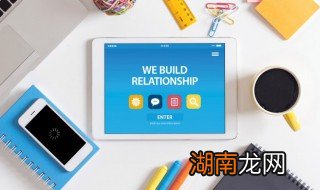 qq壁纸怎么设置 手机qq壁纸怎么设置